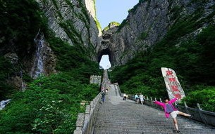 天门天气预报40天-天门天气预报40天准确 一个月