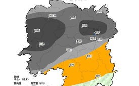 邵阳天气预报15天查询!-邵阳天气预报15天查询