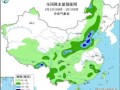 河南开封天气预报15天查询2345-河南开封天气预报15天查询