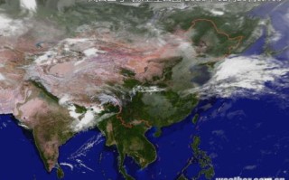 卫星云图天气预报软件下载手机版-卫星云图天气预报软件下载