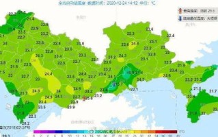 深圳未来30天天气预报精准-深圳未来30天天气预报