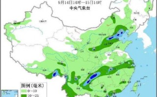 于都天气预报30天准确 一个月-于都天气预报30天