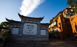 昆明天气预报15天气报-昆明十五天气预报15天查询