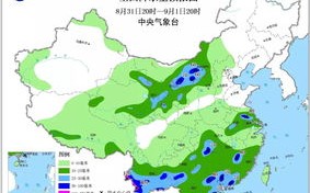 遂宁天气预报15天查询-遂宁天气预报15天查询当地