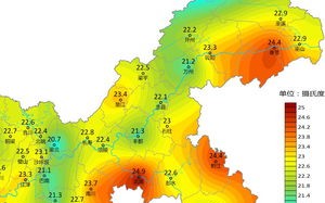 重庆天气预报15天查询-重庆天气预报15天