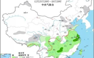 青岛天气预报7天-青岛天气预报7天 15天