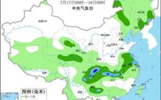 盘锦天气预报15天查询-盘锦天气预报15天查询百度一下