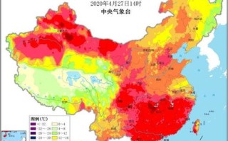贵州未来15天天气预报情况-贵州未来15天天气预报