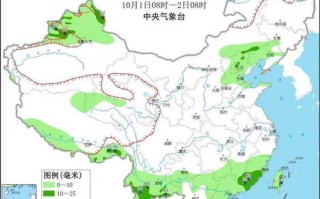 下载苏州天气预报15天-下载苏州天气预报15天最新