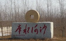 常州天气预报7天-常州天气预报7天查询