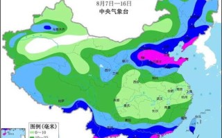 盘锦天气预报15天-东北盘锦天气预报15天