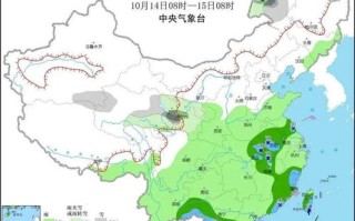 德州明天天气预报几点下雨-德州明天天气