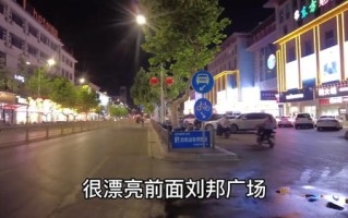 丰县天气预报30天-合肥长丰县天气预报30天