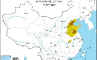 山东临沂天气预报一周7天-山东临沂天气预报一周天气预报15天查询