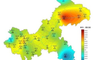 重庆天气预报30天查询一个月-重庆天气预报30天查询