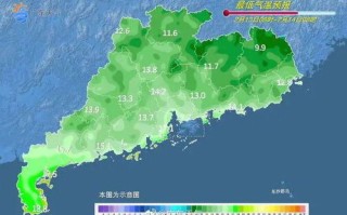 东莞天气预报30天查询-广东东莞天气预报30天查询