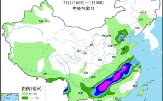 金乡天气预报15天最近-金乡天气预报15天