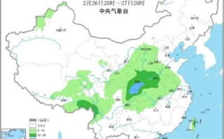 鹤壁天气预报15天查询百度一-鹤壁天气预报15天查询