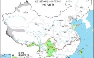 山东日照天气预报15天查询百度地图-山东日照天气预报15天查询