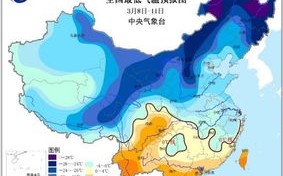 西安今天天气情况怎么样-西安今天实时天气预报