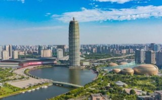 郑州市最新疫情确诊-郑州市最新消息今天