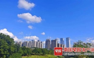 南宁天气预报15天30天旅游-南宁天气预报15天