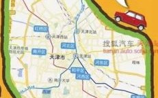 天津限号区域有哪些-天津限号区域2021