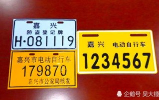 上海限行吗-外地牌照去上海限行吗