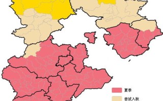 张家口天气预报七天-张家口天气预报七天前查询