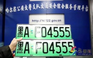 深圳限号2020最新规定-深圳限号时间2022最新规定