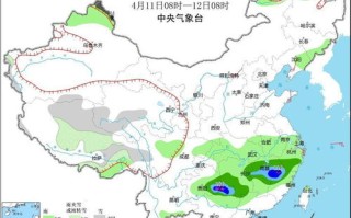 湖南未来15天天气预报-湖南未来15天天气预报查询