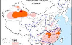 怎么查过去15天的天气-历史天气查询过去一个月