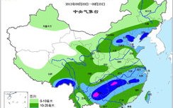 全国主要城市县未来十天天气预报CCTV13-全国主要城市县未来十天天气预报