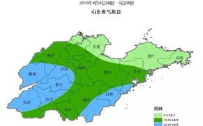 潍坊天气预报30天-潍坊天气预报30天天气预报查询