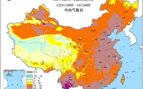 济宁天气预报天气预-济宁天气预报15天气
