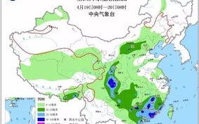 洛阳市天气预报40天天气预报查询电话-洛阳市的天气预报