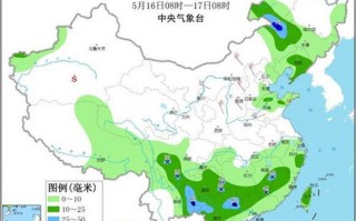 济南市天气预报15天-济南市天气预报15天准确