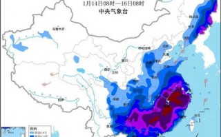南昌天气预报15天查询结果表-南昌天气预报15天查询