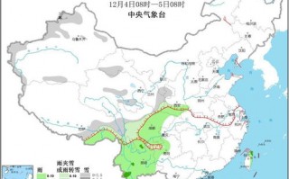 新乡天气预报-新乡天气预报未来15天