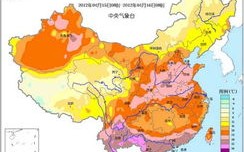 全省天气预报最新-全省的天气预报