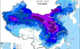 中国天气网首页-中国天气网首页天气预报