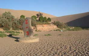 哈密天气预报30天查询-哈密天气预报30天