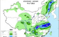 陕西气象台天气预报-陕西气象台天气预报最新