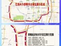 邯郸限号最新规定-邯郸限号