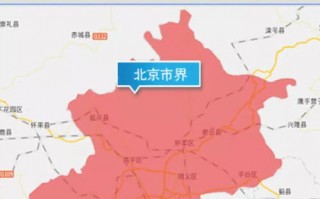 外地车去北京限行时间和范围-外地车到北京限行吗