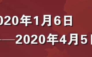 周日限号-周日限号是单还是双