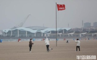 青岛天气 24小时-青岛天气预报24小时