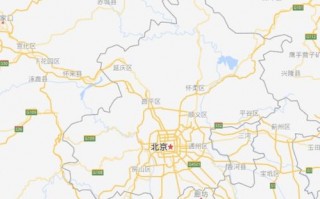 五一北京限行吗外地车可以进吗-五一北京限行吗外地车