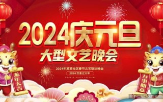 元旦限号不-元旦限号不郑州限行吗