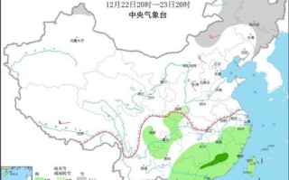贵州天气15天预报查询-贵州天气15天预报查询结果